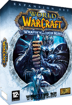 World of Warcraft : Wrath of the Lich King в продаже с 13 ноября